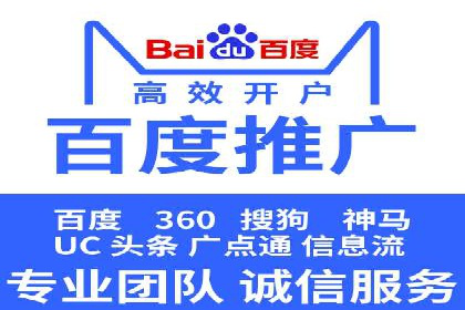 知乎信息流如何助力品牌营销——案例探讨