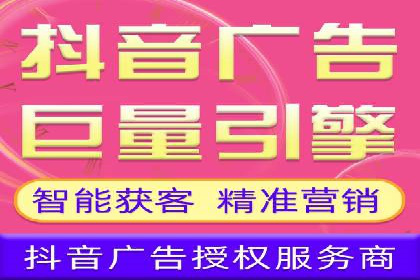 SEM投放案例：助力企业业绩增长